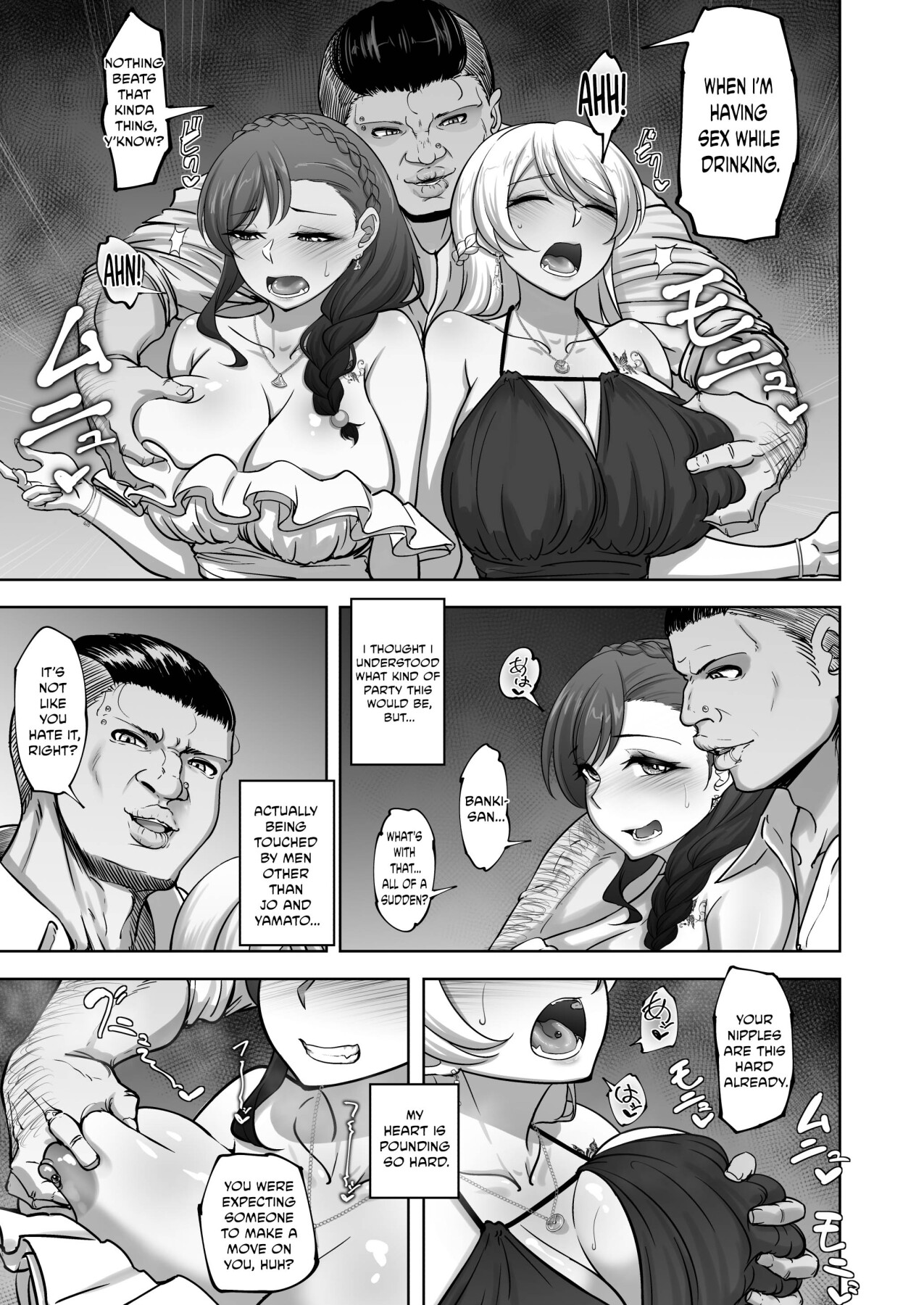 Hentai Manga Comic-THE SEX RECORDS OF ERI AND NOZOMI 6-Read-9